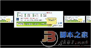 圖片展示效果 鼠標(biāo)經(jīng)過變大圖，支持FF
